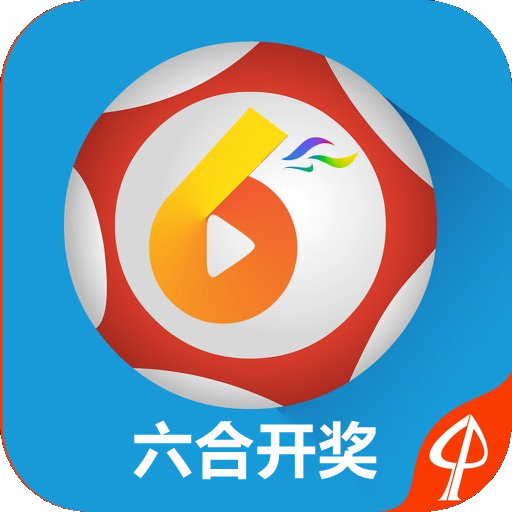 澳门彩库网下载安装