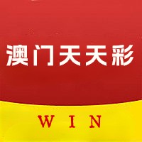 关于800百图库澳彩资料下载	的信息