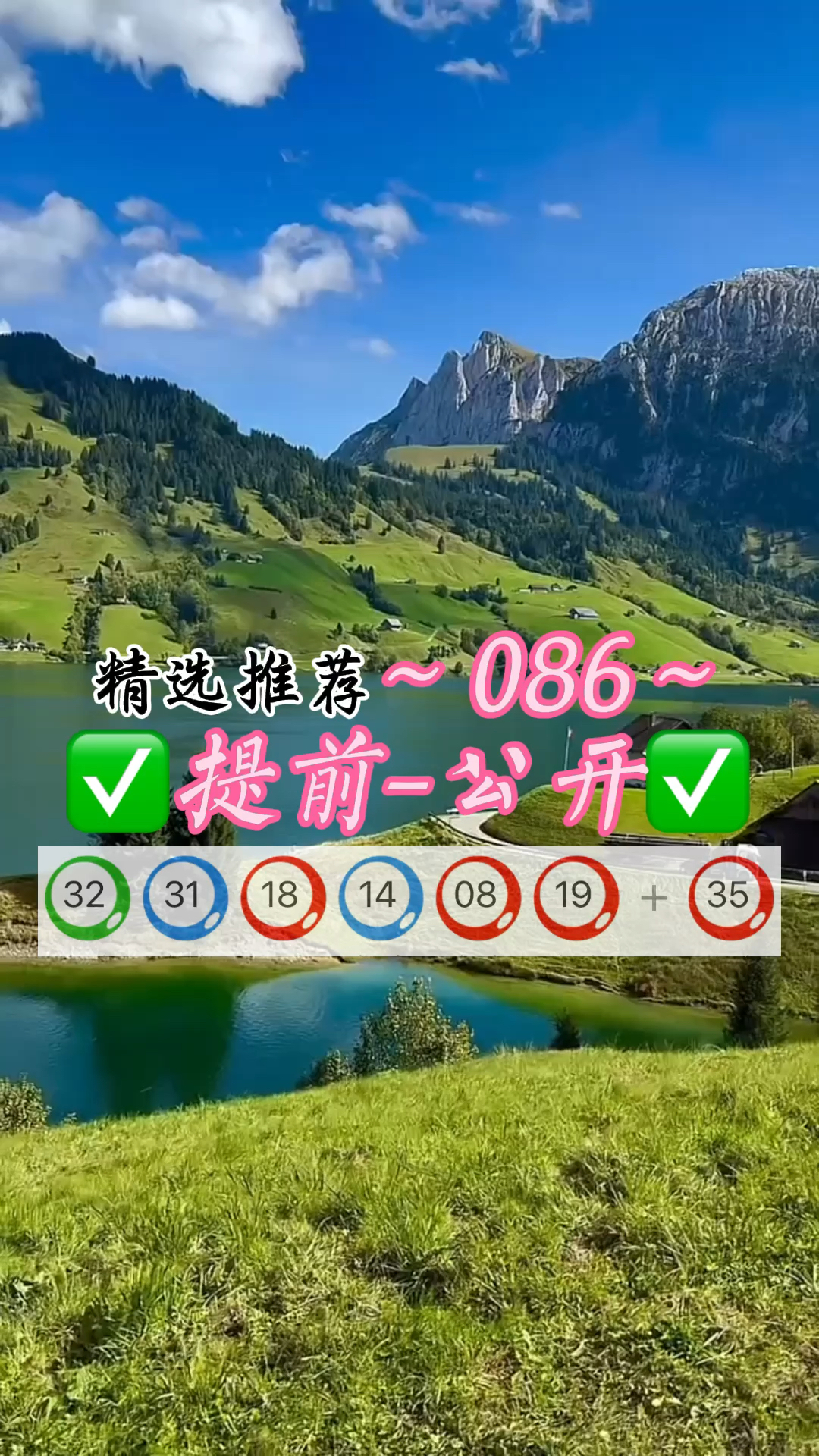 澳门资料库澳门资料澳彩图库