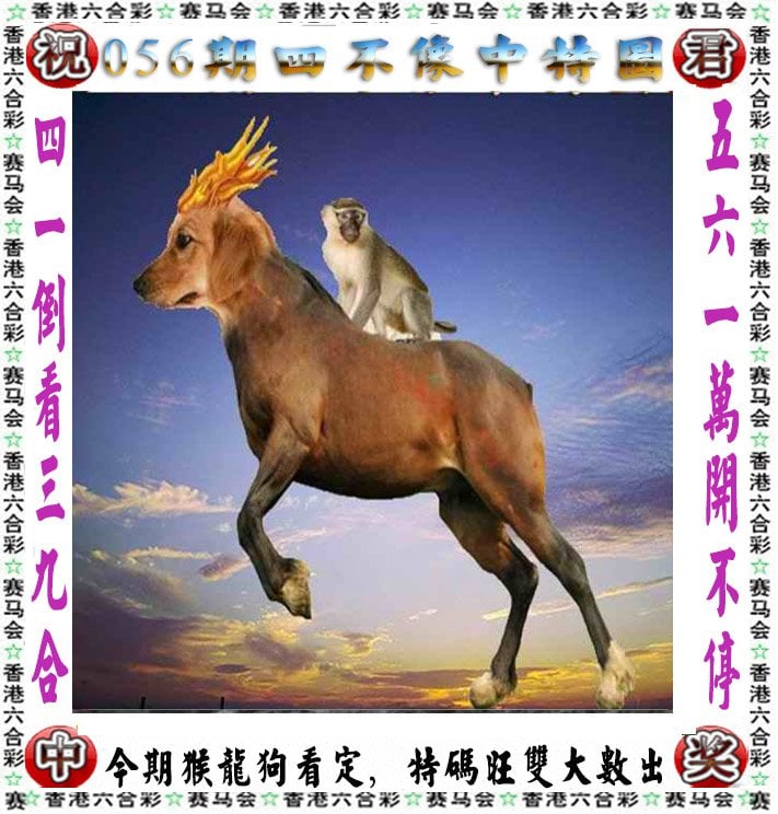 00853tkcom澳彩资料	