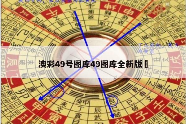 2025年4月 第9页